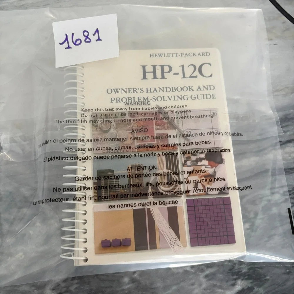 Vintage Hewlett Packard HP-12C Owner's Handbook And Problem Solving Guide Spiral